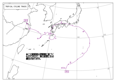 2018年台風12号(T1812)～日本列島を東から西へ進んだ前代未聞の台風
