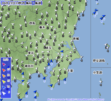 高気圧が日本海へ進み北東から東の風が入りやすい【2019.4.21】22時更新