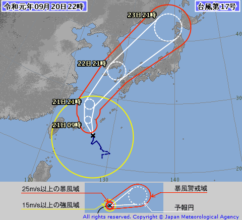 台風進路図
