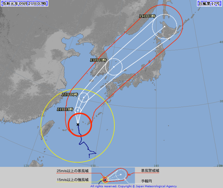 台風17号の南西うねりは磯ノ浦まで反応 湘南と千葉はまだ南東ベースの波 19 9 21 週末サーファーのための波乗り気象学