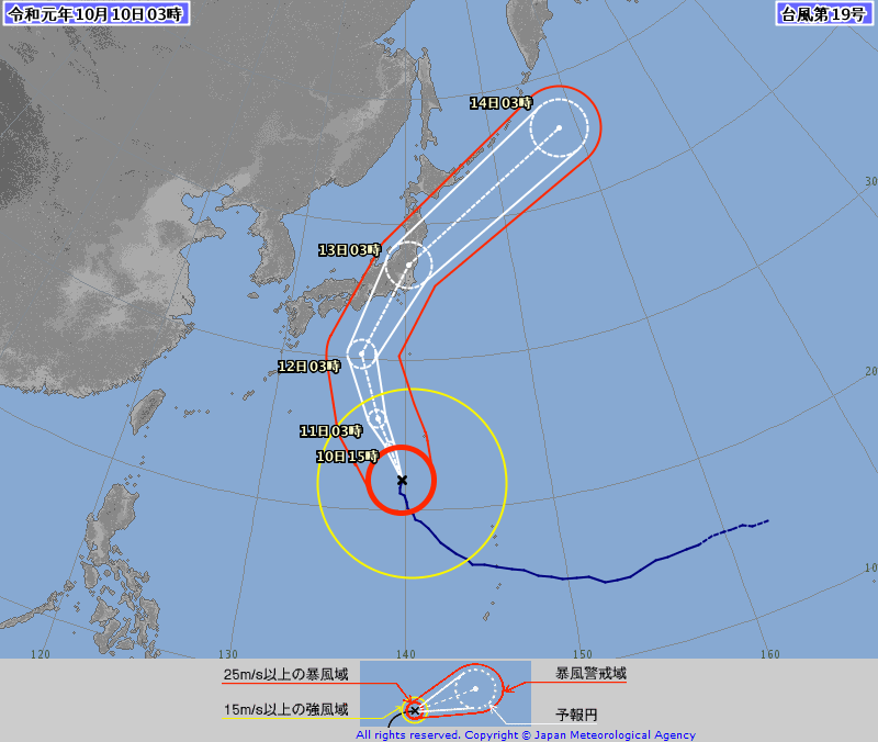 台風進路予想