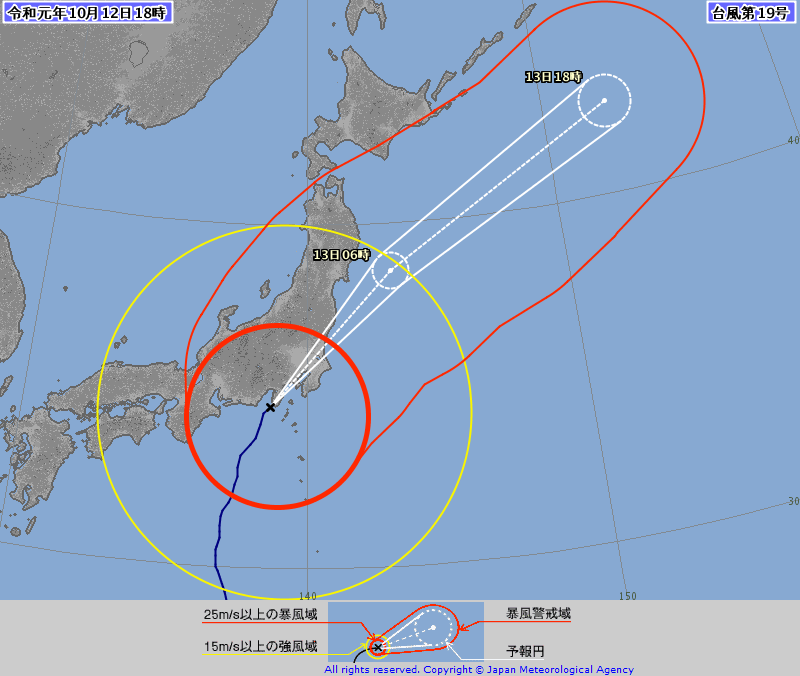 2019年台風19号 T1919 ハギビス 発生からの気象 被害状況まとめ 週末サーファーのための波乗り気象学