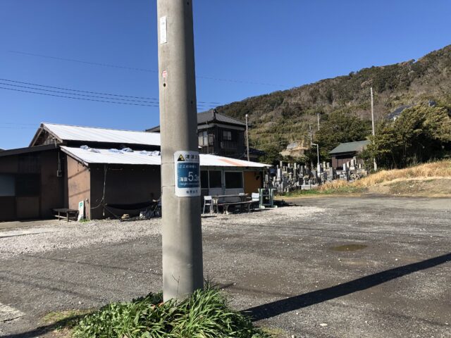 白渚サーフィンショップS&S