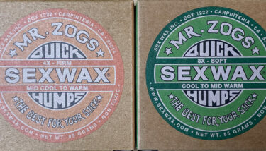 悲報】SEXWAXが2022年12月1日から大幅値上げ・・・11月中に